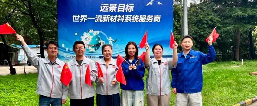 奮戰(zhàn)與關(guān)懷同在 雙節(jié)里的樂凱風采