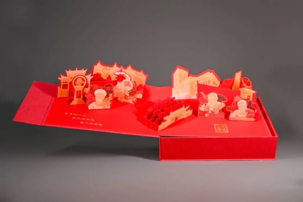 股票配資網(wǎng)站導(dǎo)航 名校錄取通知書(shū)開(kāi)盒：藏著一滴水，還有一捧沙，“交大運(yùn)”錄取函來(lái)了